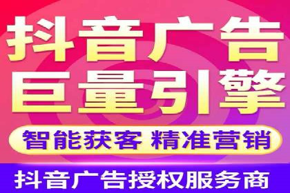 某信息流广告公司成功案例：如何实现高转化率